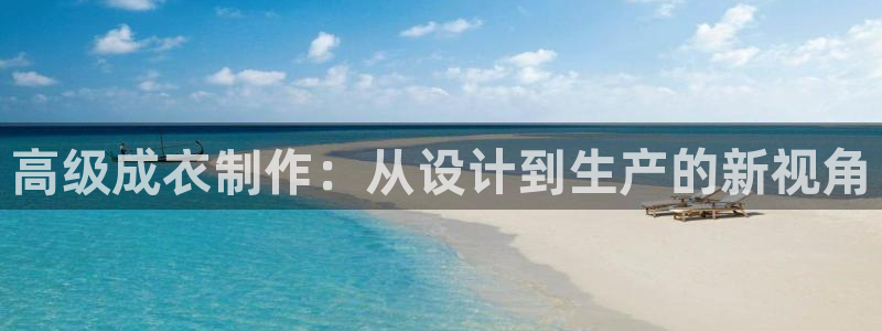 摩登7怎么联系客服