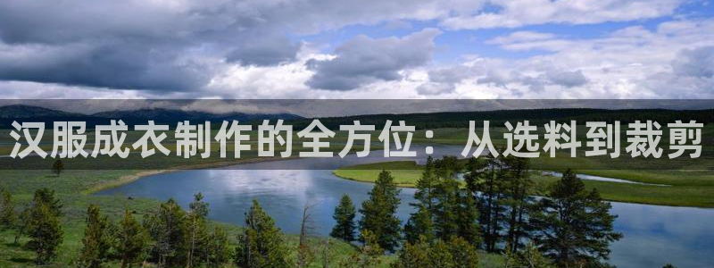 摩登精品7口碑极限
