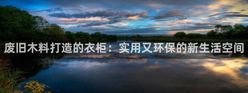 摩登3褚7O667