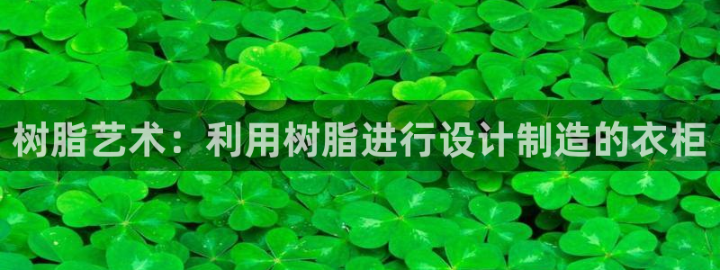 摩登7平台咱7O777