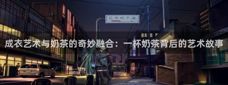 摩登3褚7O667