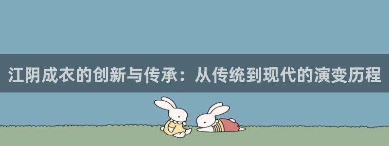 摩登7网站排名
