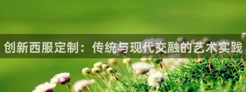 摩登世界7
