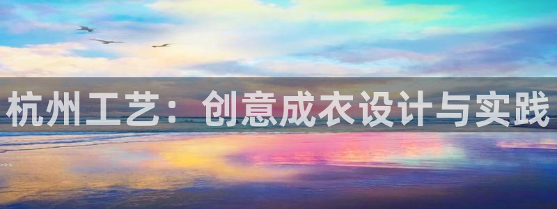 摩登7平台登录地址