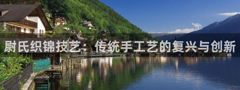 摩登7后3299O7