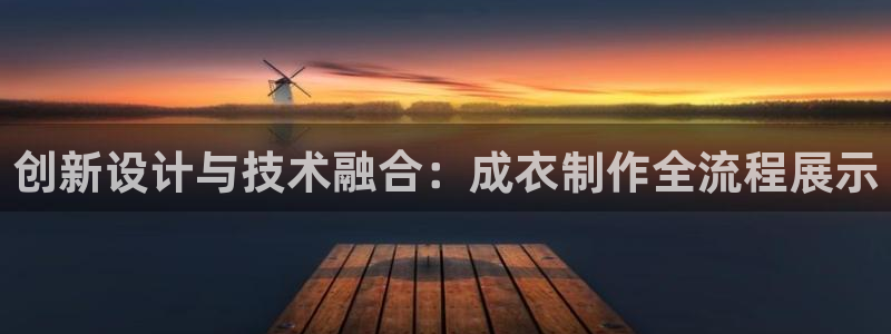 摩登7下载地址