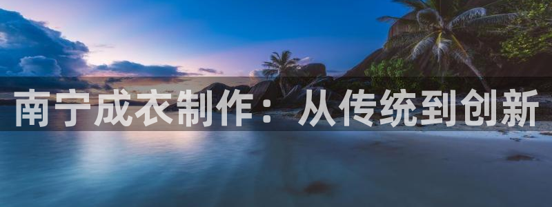 摩登7平台注册账号