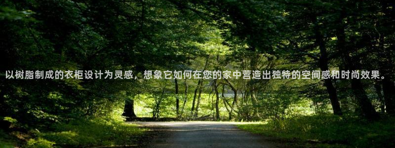 摩登3褚7O667