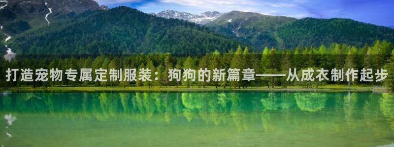 摩登7左7O667