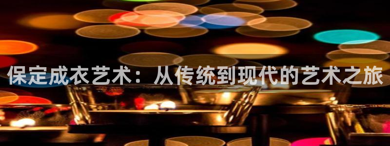 摩登7月7O667