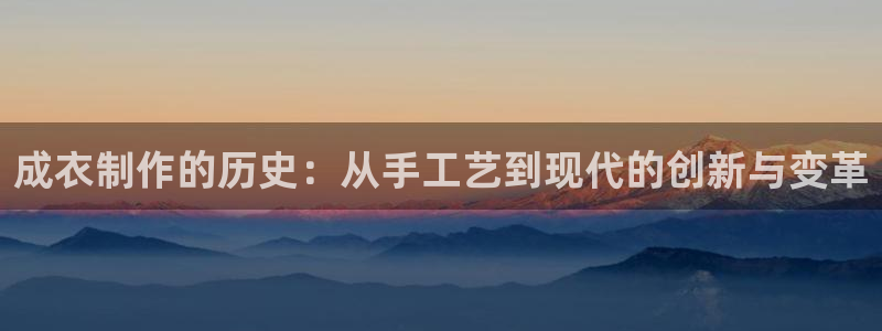 摩登7直属招商