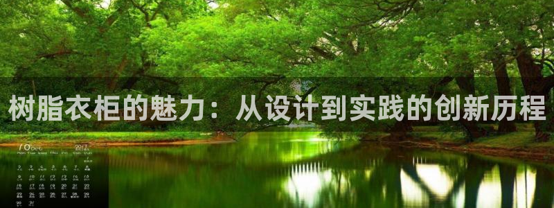 摩登7登录付333OO