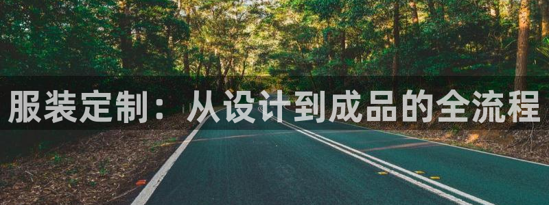 摩登7平台登陆