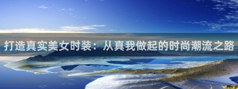 摩登7官网在哪下载