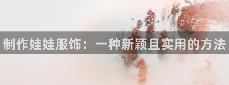 摩登7前3299O7
