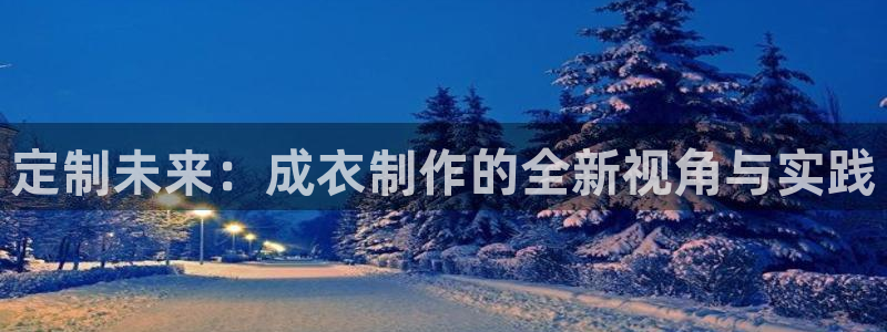摩登7平台网址下载