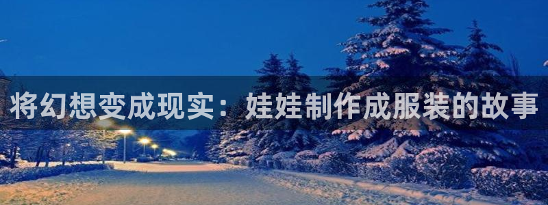 摩登5冯7O667