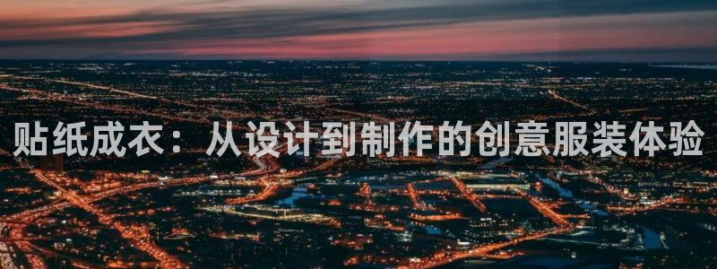 摩登7网站排名