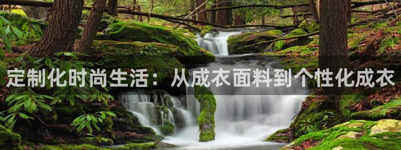 摩登7下