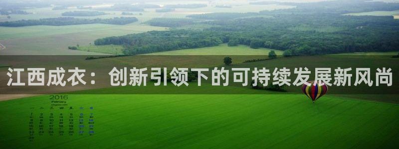 摩登7平台诈骗