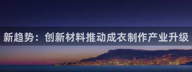 摩登7左