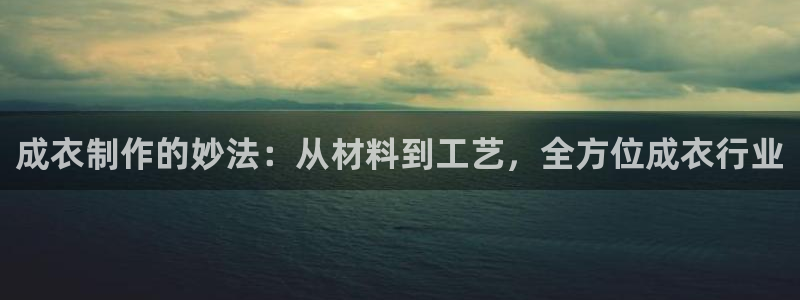 摩登乐园7