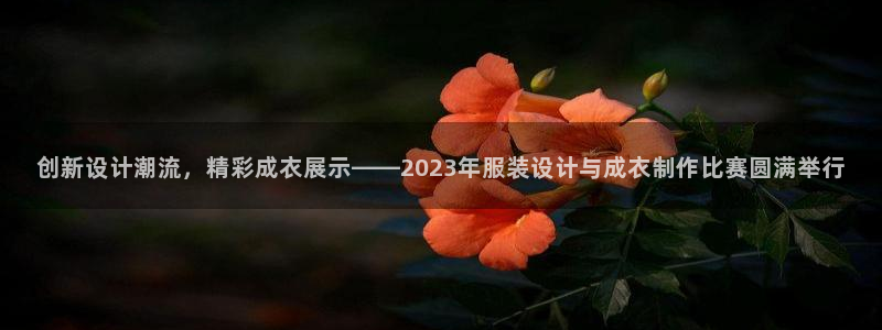 摩登7娱乐平台怎么样