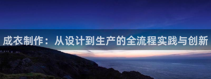 摩登7