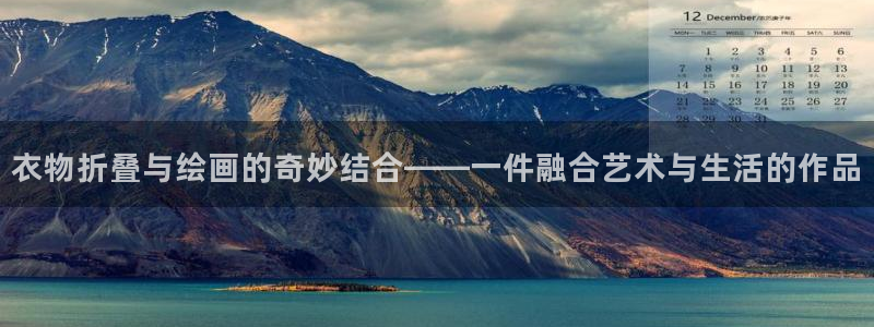 摩登7 1