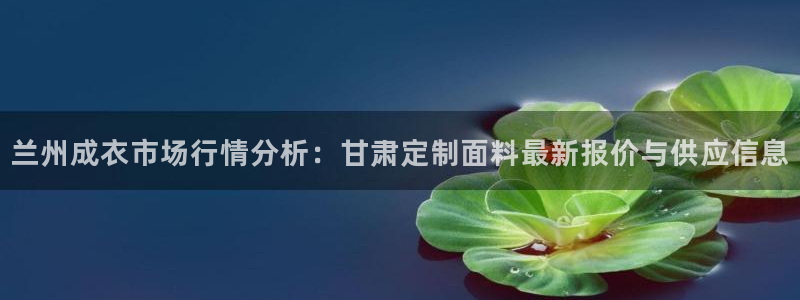 摩登7登录泽333OO