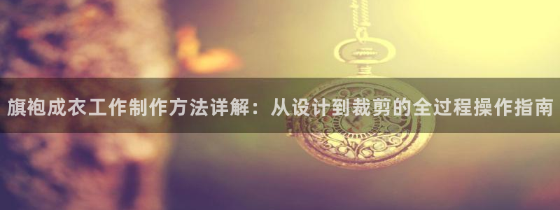 摩登招商7约22650