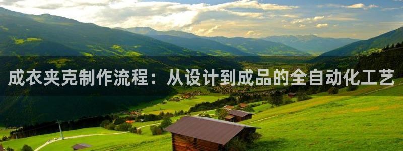 摩登7登录找qv3822233