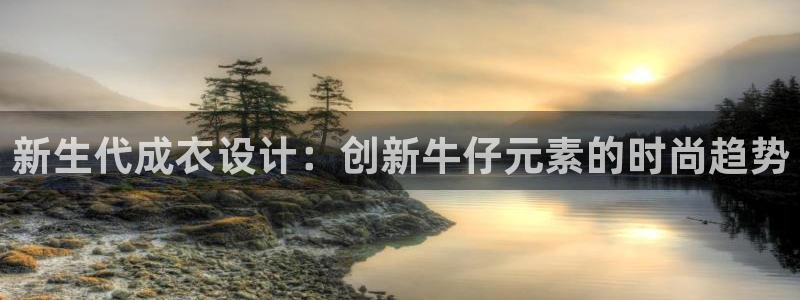摩登7平台首页