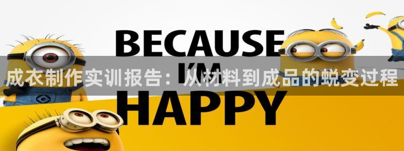摩登7平台周7O777