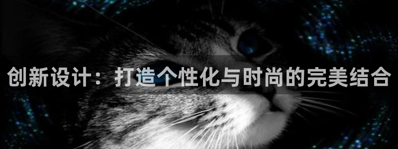 摩登7游戏
