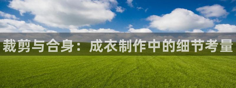 摩登6上7O667