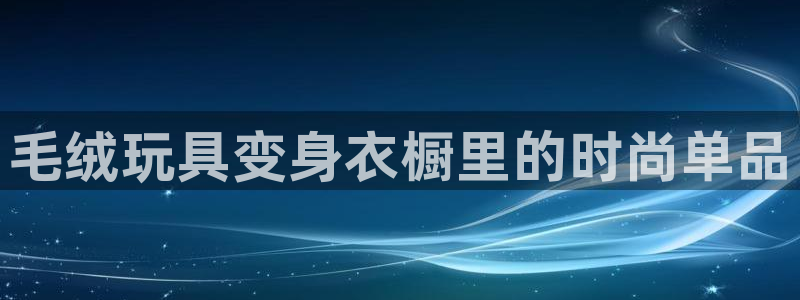摩登7登录脱333OO