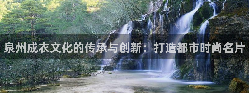 摩登7来宾