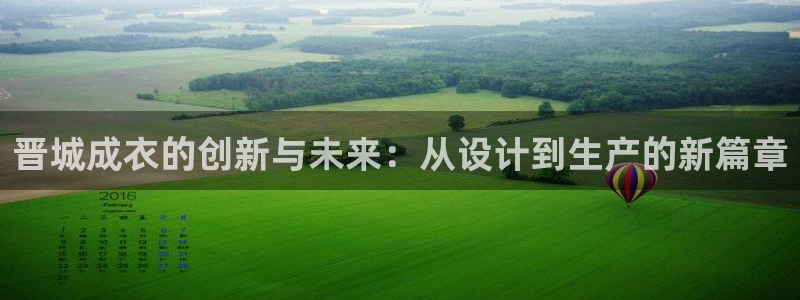 摩登7月7O667
