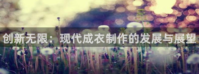 摩登招商7佳22650