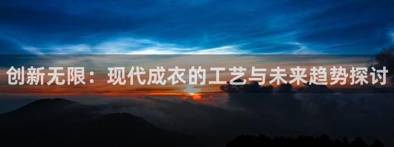 摩登7平台信誉