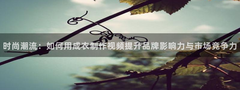 摩登主管7285 7好
