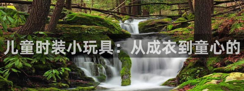 摩登6下7O667