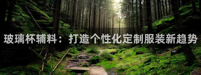 摩登3郑7O667