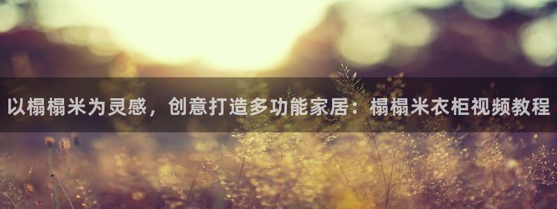 摩登7娱乐平台怎么样