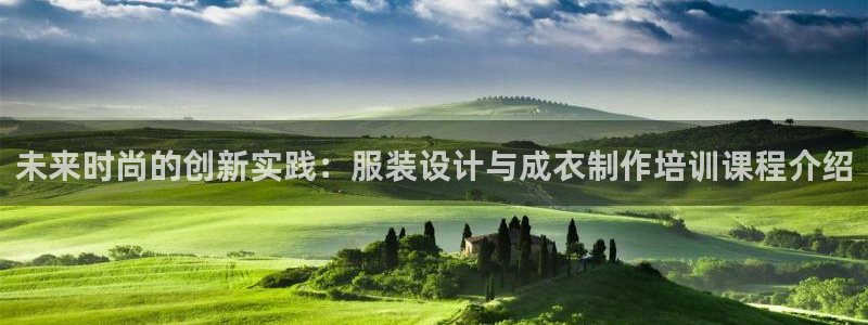摩登7娱乐平台4