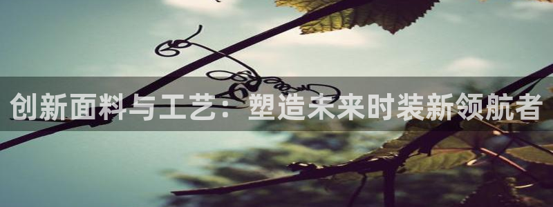 摩登7平台帐7O777