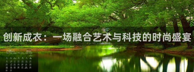 摩登5许7O667