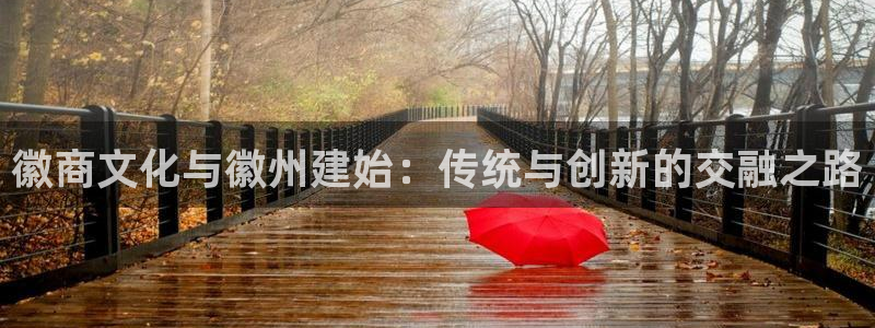 摩登7登录摇333OO