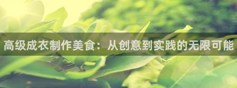 摩登7重工摩登